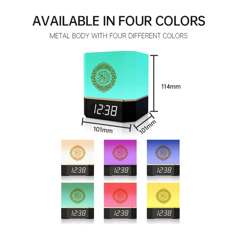 CRONY SQ-303 Quran Cube Quran Speakers LED Touch Lamps Kaaba LED - Image 5