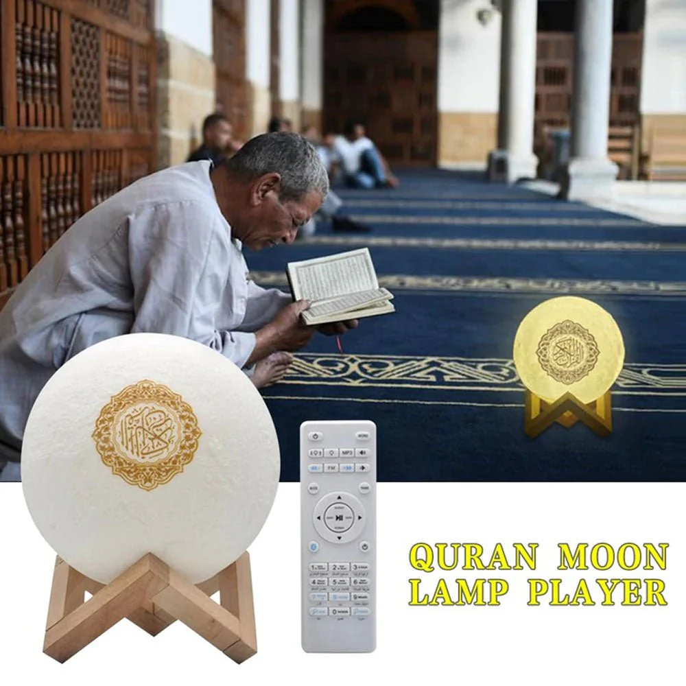 CRONY SQ-520 Moon Lamp Quran Speaker With Remote And USB Cable White/Beige - Image 10