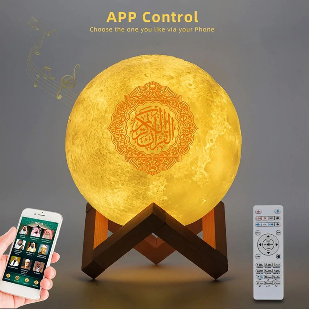 CRONY SQ-520 Moon Lamp Quran Speaker With Remote And USB Cable White/Beige - Image 11