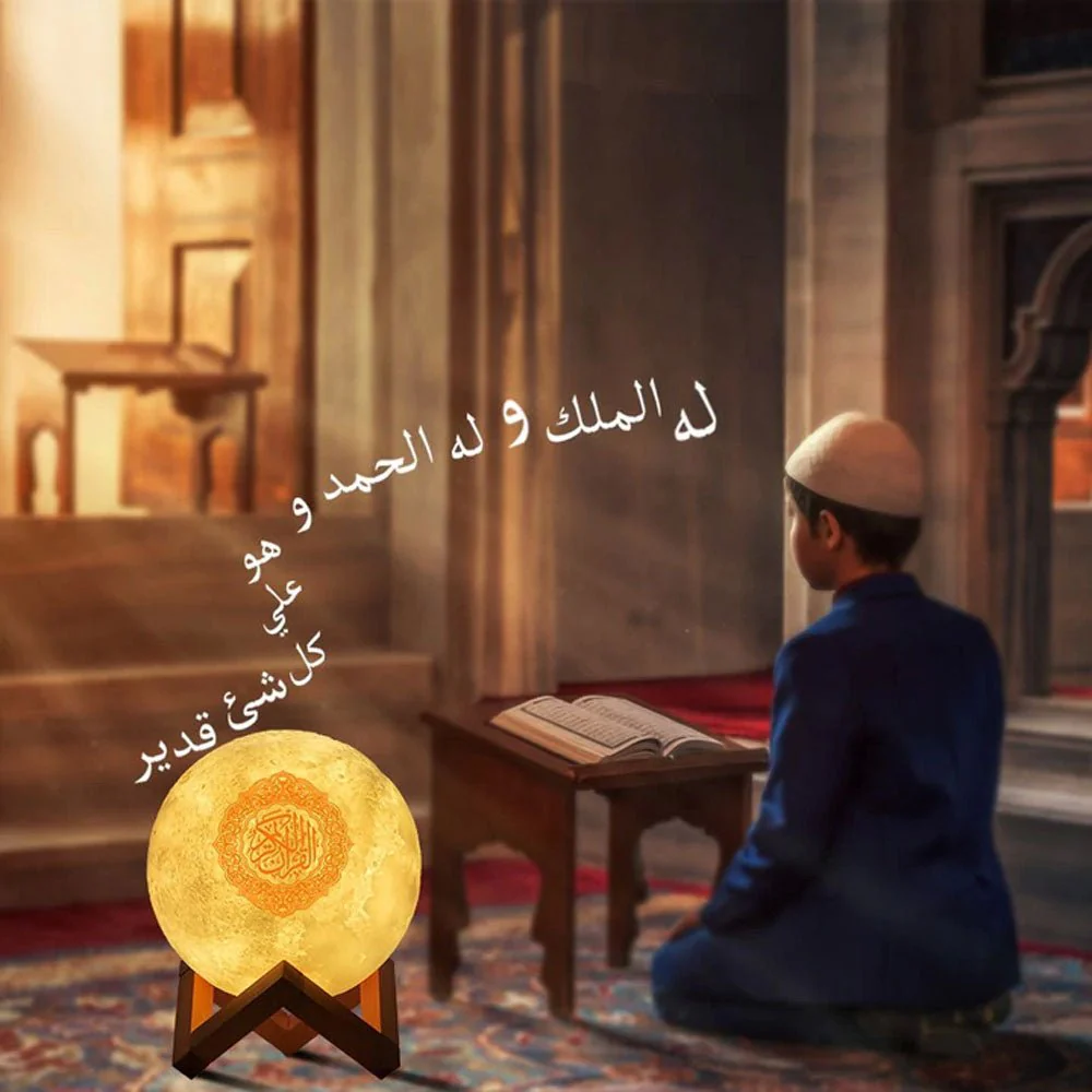 CRONY SQ-520 Moon Lamp Quran Speaker With Remote And USB Cable White/Beige - Image 7