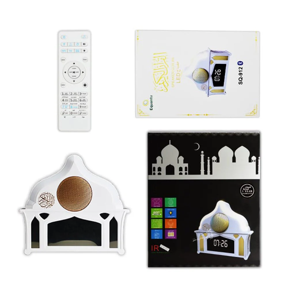 CRONY SQ-912  LED Clock quran speaker Wall Light - Image 4