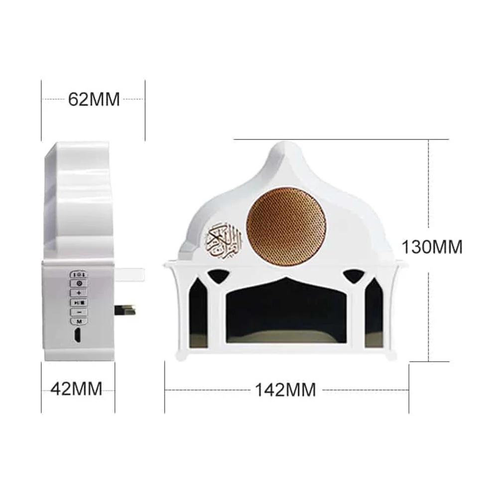 CRONY SQ-912  LED Clock quran speaker Wall Light - Image 5