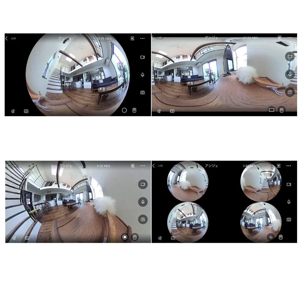 SVP720 HD 1080P Mini Degree Wireless WiFi VR IP Camera Full View Fish Eye Panoramic Indoor Security Camera - Image 7